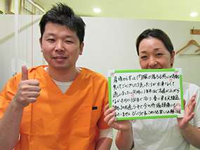 偏頭痛・内臓下垂/30代女性/宝塚市