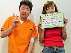 産後のサイズアップ/30代女性/宝塚市